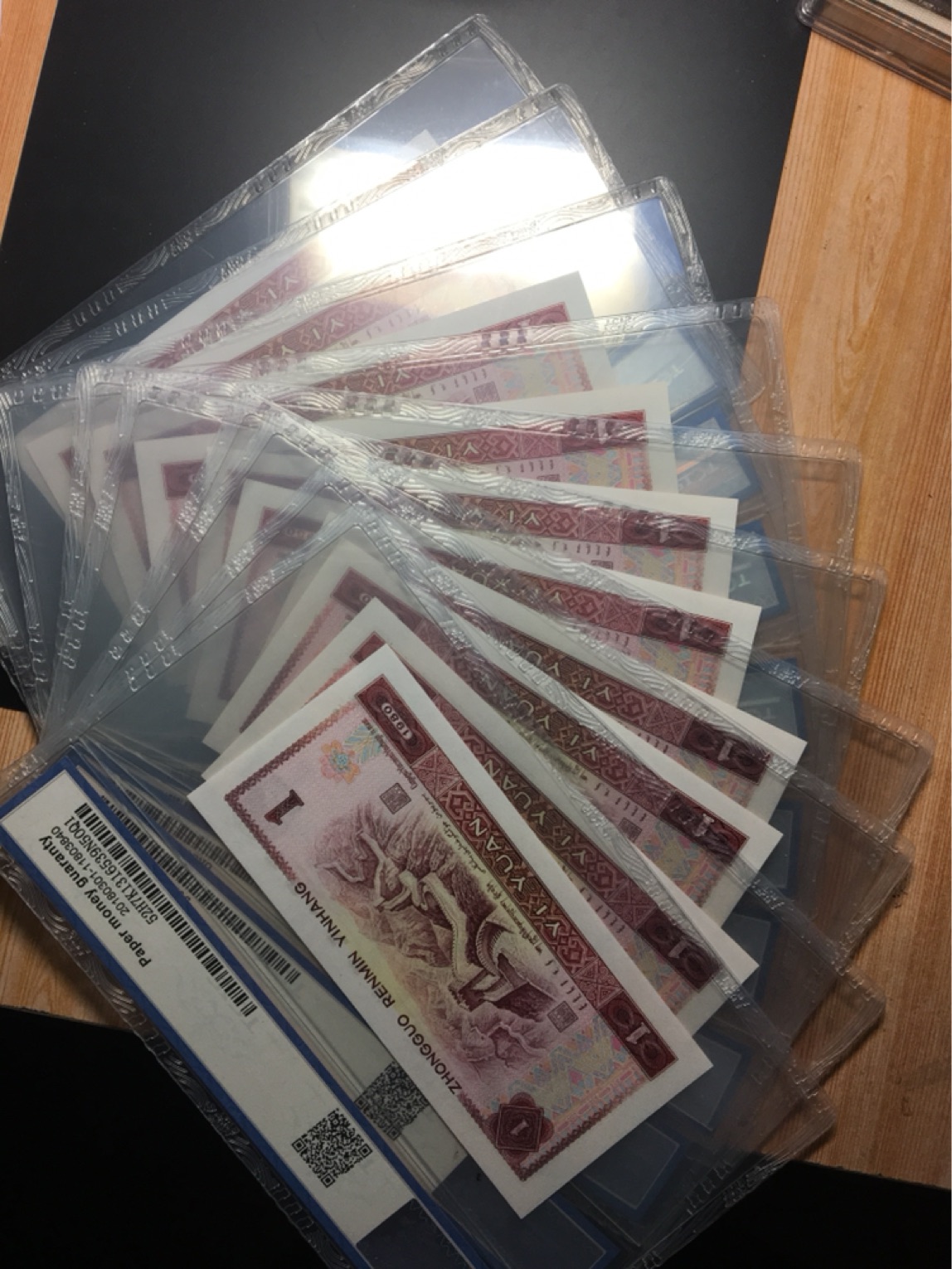 801re冠中国龙红幽灵,天印