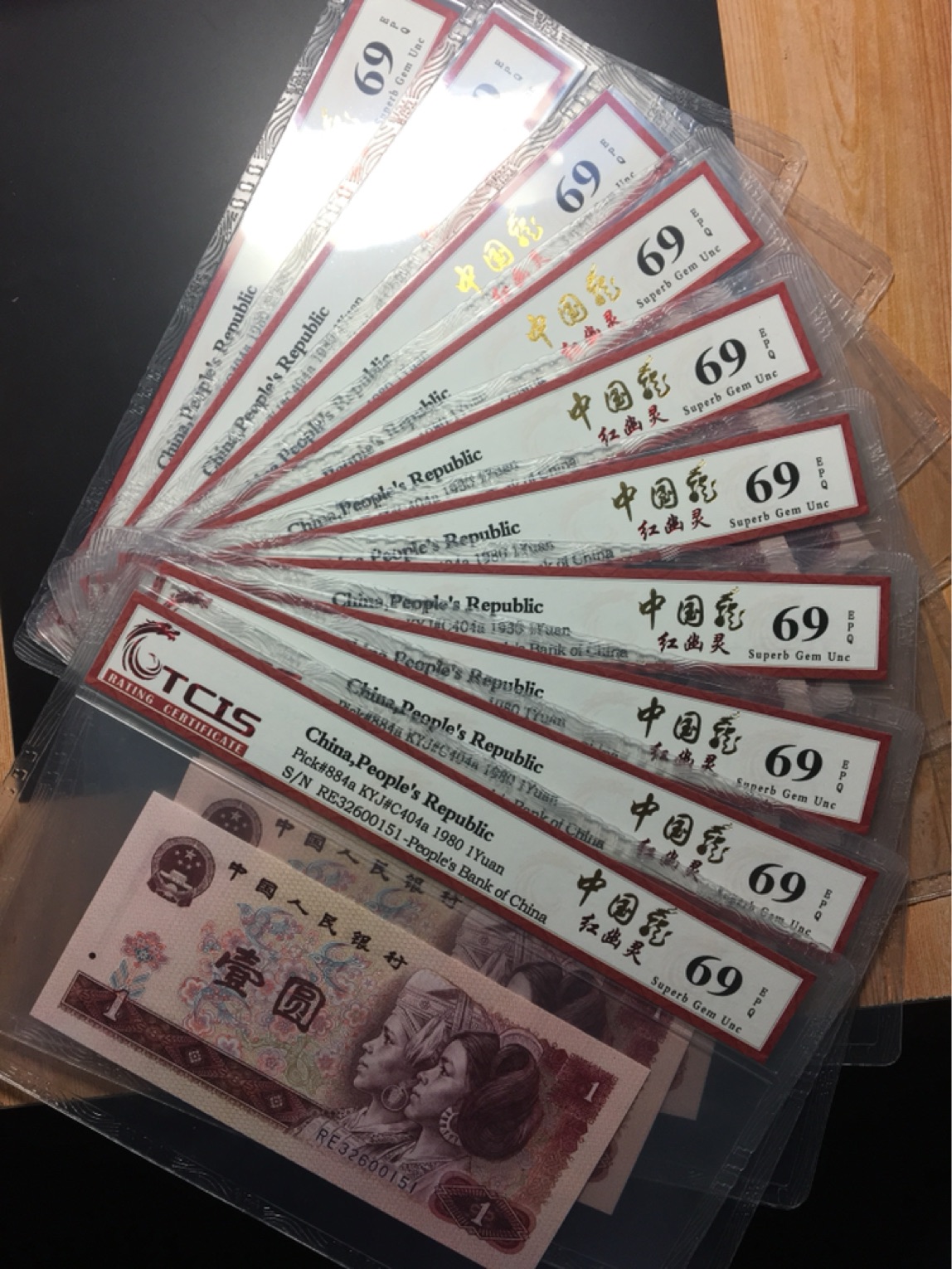 801re冠中国龙红幽灵,天印