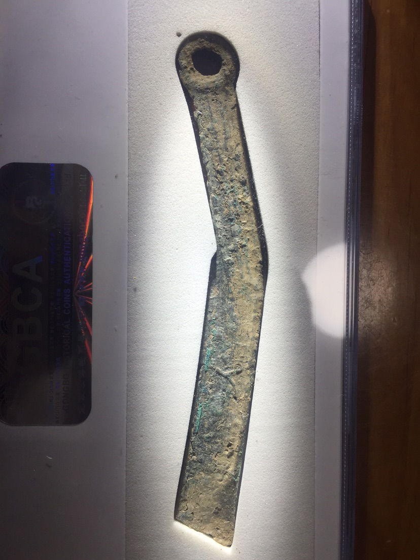 爱藏网 爱藏拍卖 古钱币 1 分享到: 燕明刀,品如图,上千年的东西要求