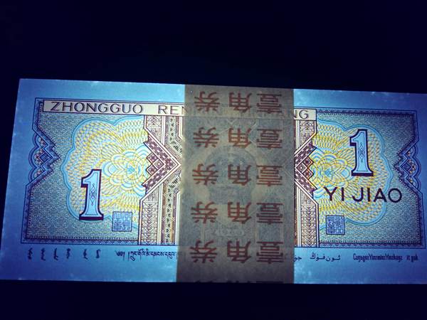 8001特强黄金甲龙头冠wo12582201一刀