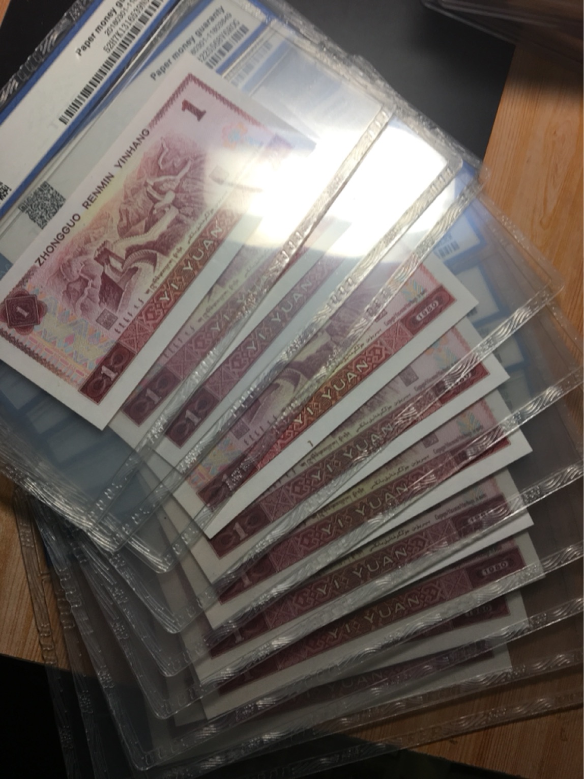 801re冠中国龙红幽灵,天印