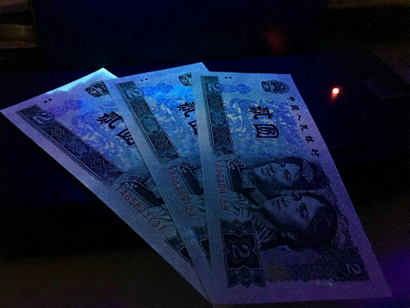 902极品蓝凤ya稀冠,共3张