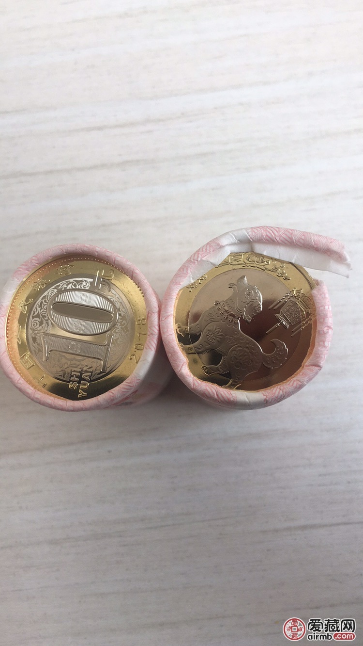 狗年纪念币,整卷出售