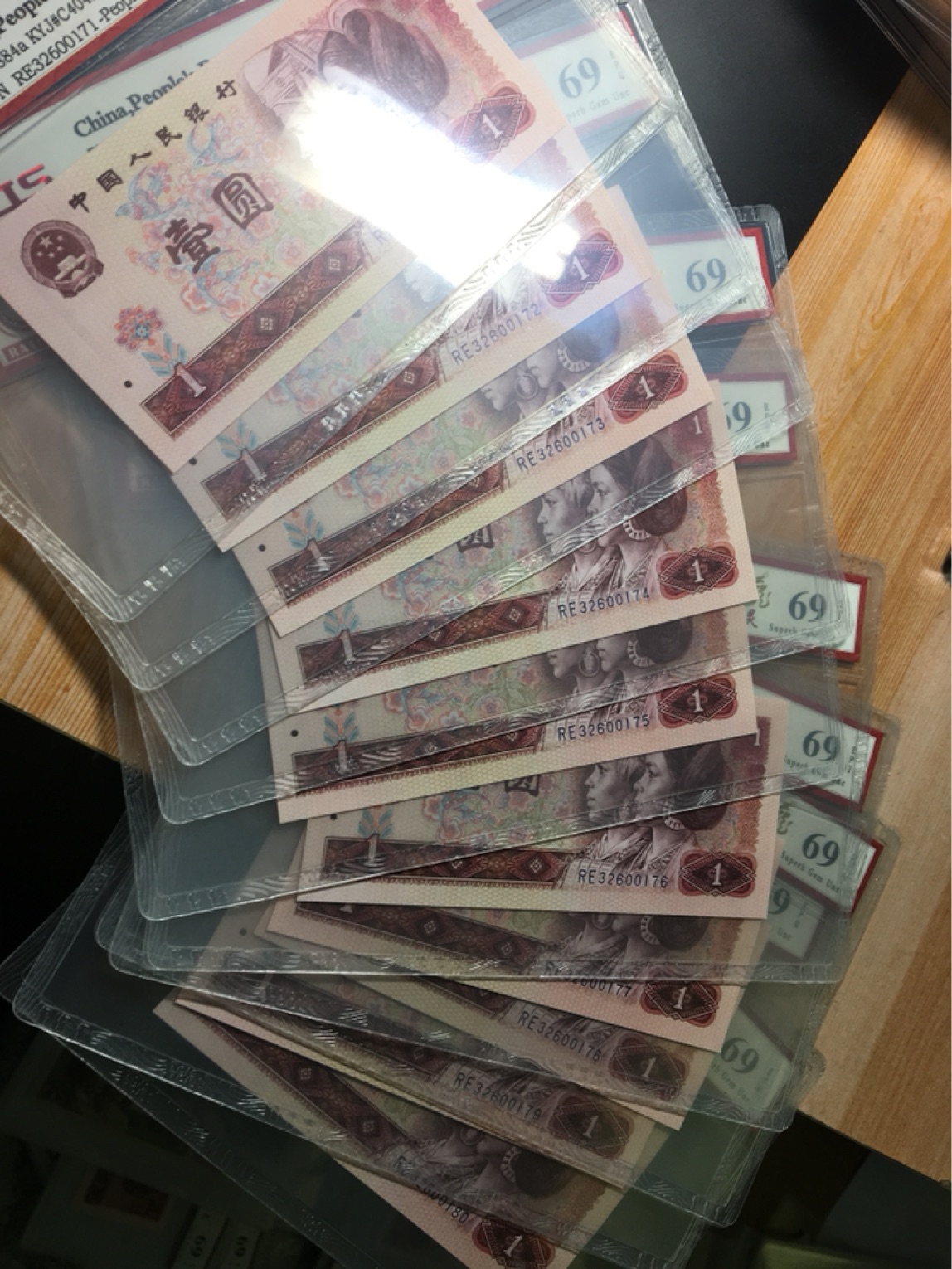 801re冠中国龙红幽灵,天印