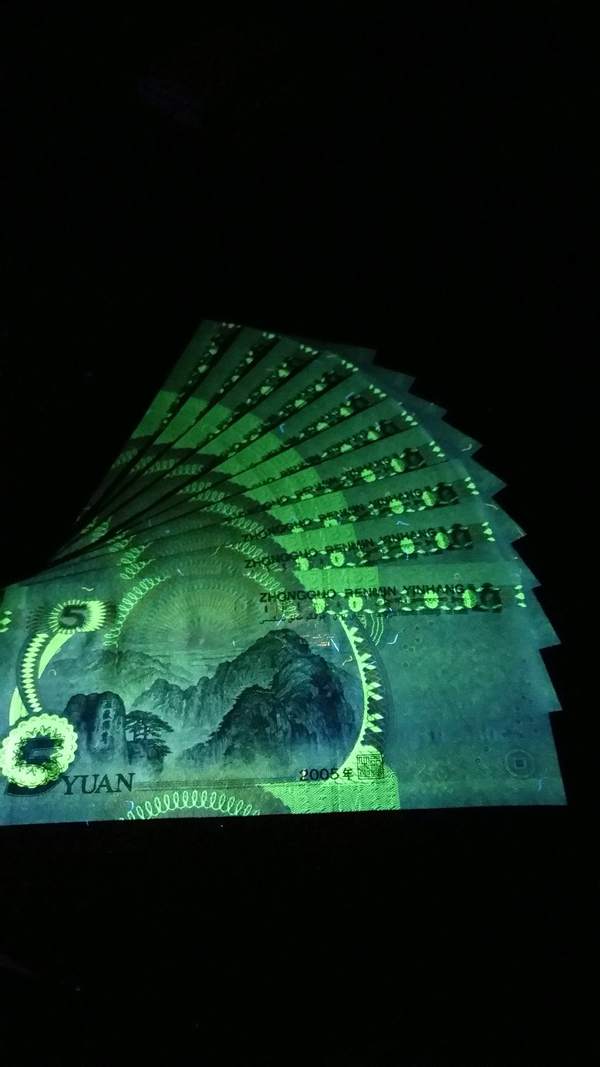 055双冠顶级满版背绿沙标十一组,号码荧光如图,效