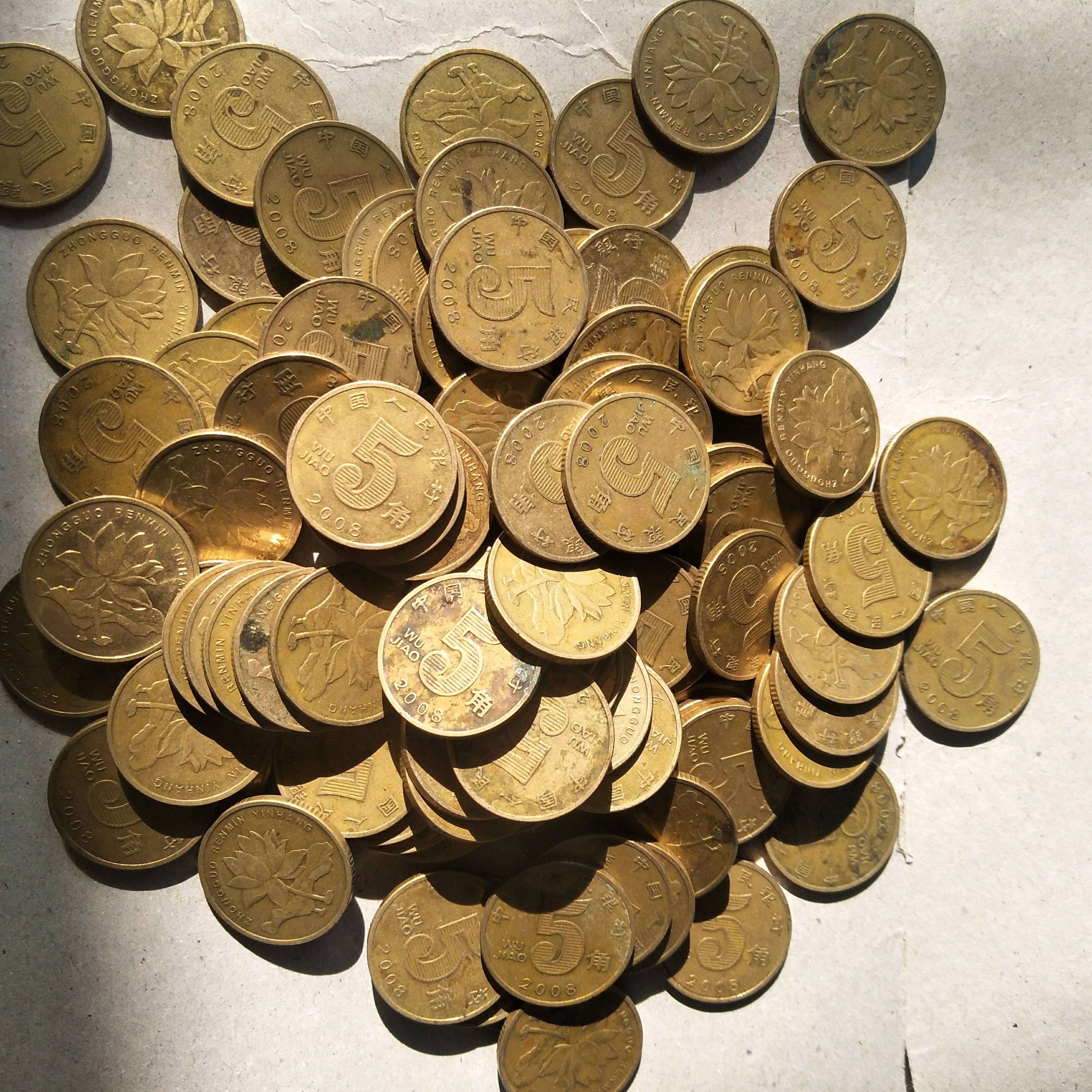 善源阁精品荷花币:【2008荷