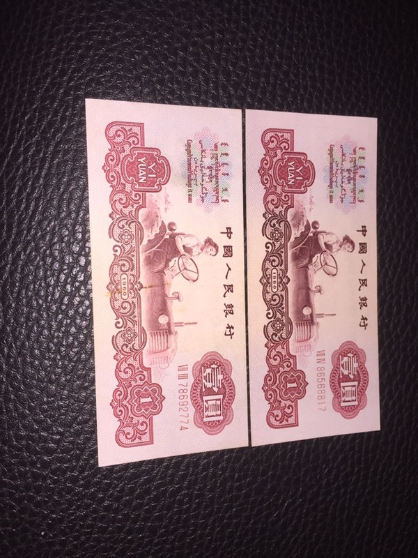 原票五星水印拖拉机二张,品如图.