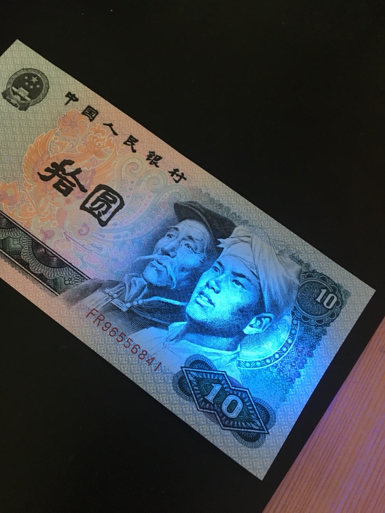 8010白钻,稀缺度,真心买的