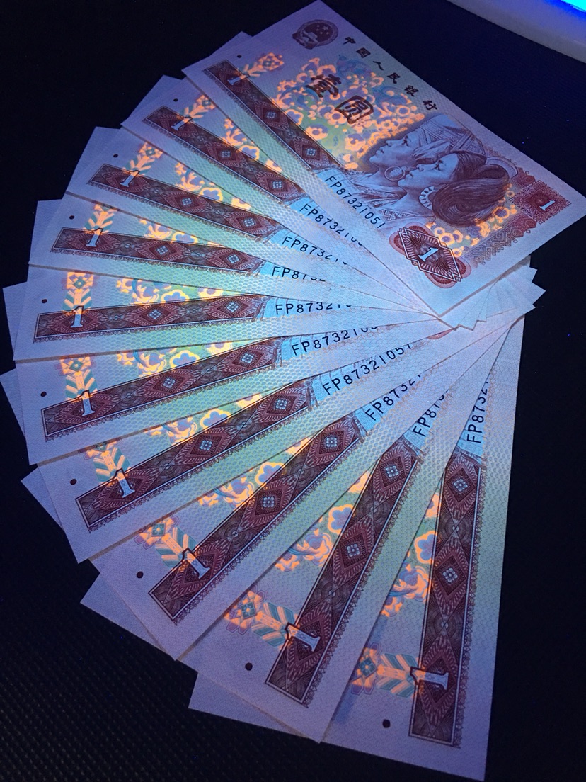 爱藏拍卖 纸币乐园 1 分享到: 全新绝品刀拆标十 中国龙 红幽灵 靓号