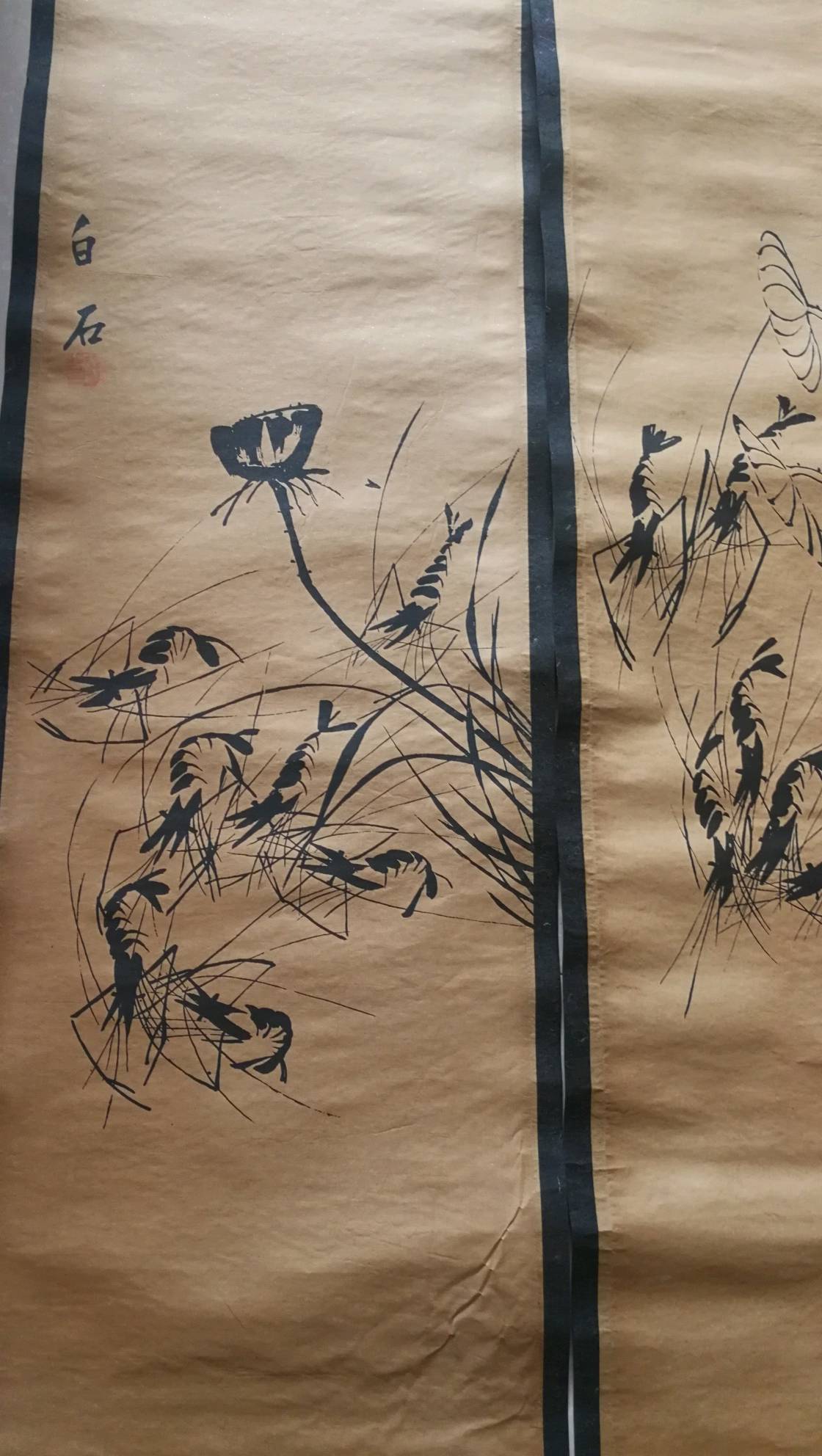 实店古董字画珍藏作品,虾四条屏拍卖