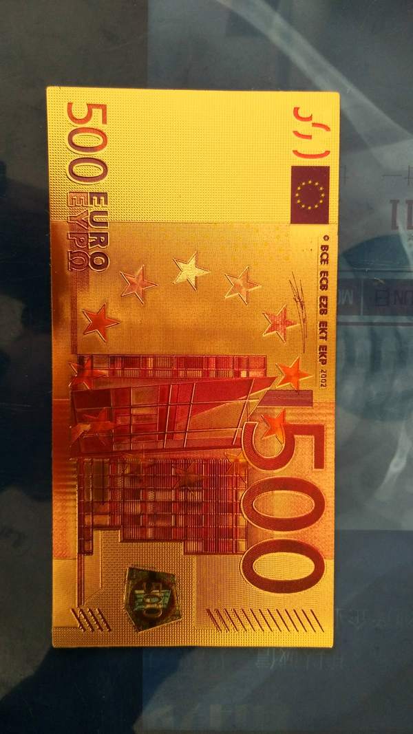 欧元金箔钞就是用金箔片制成的钞票采用高科技激