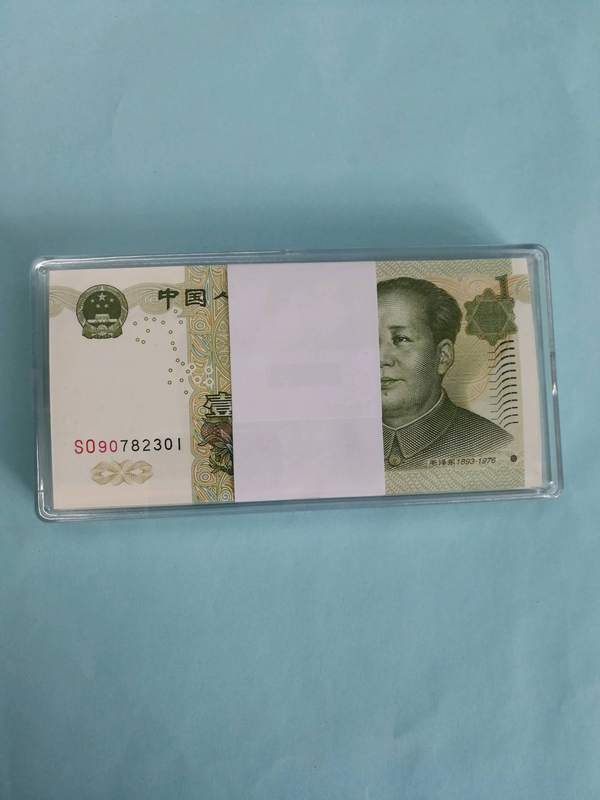 大叶兰首发冠so301整刀无4含2345步步高