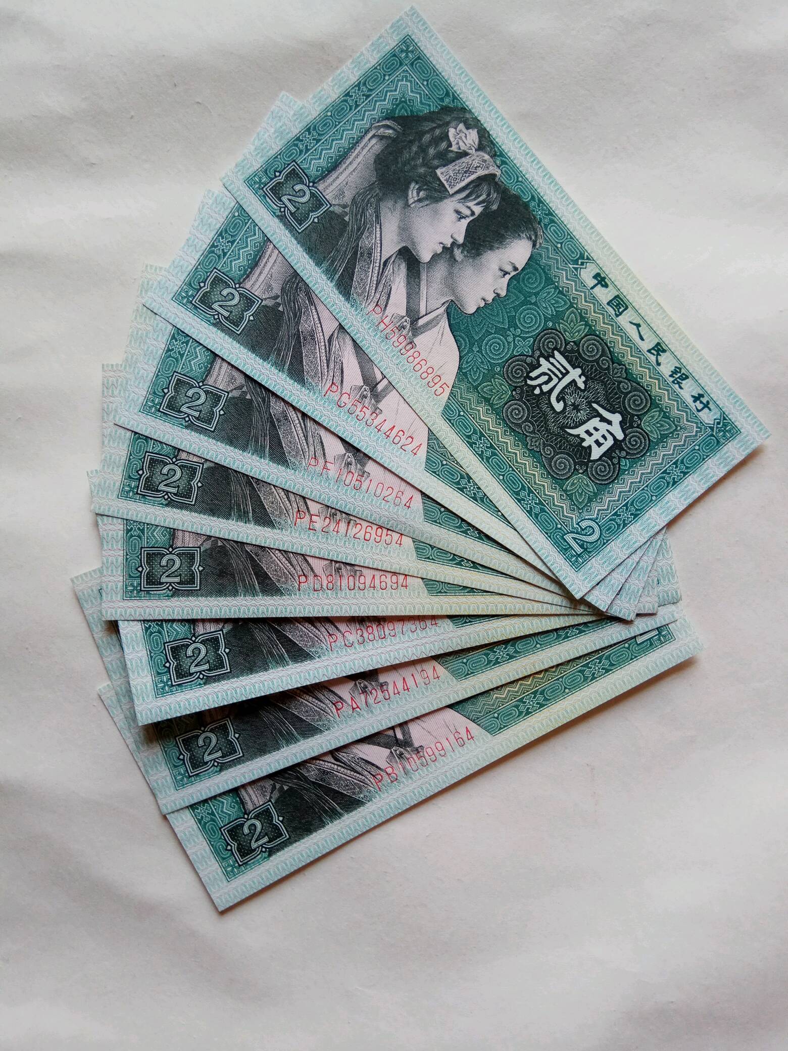 分享到: 8002角精致币黑珍珠.全套八张,非常漂亮哦!