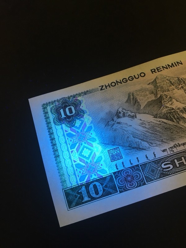 8010白钻稀缺度真心买的人一定会知道荧光图