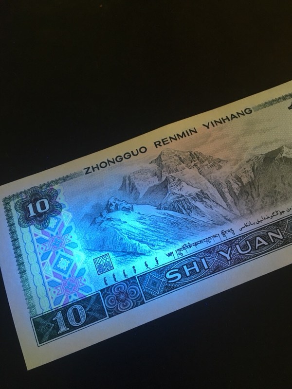 8010白钻稀缺度真心买的人一定会知道荧光图