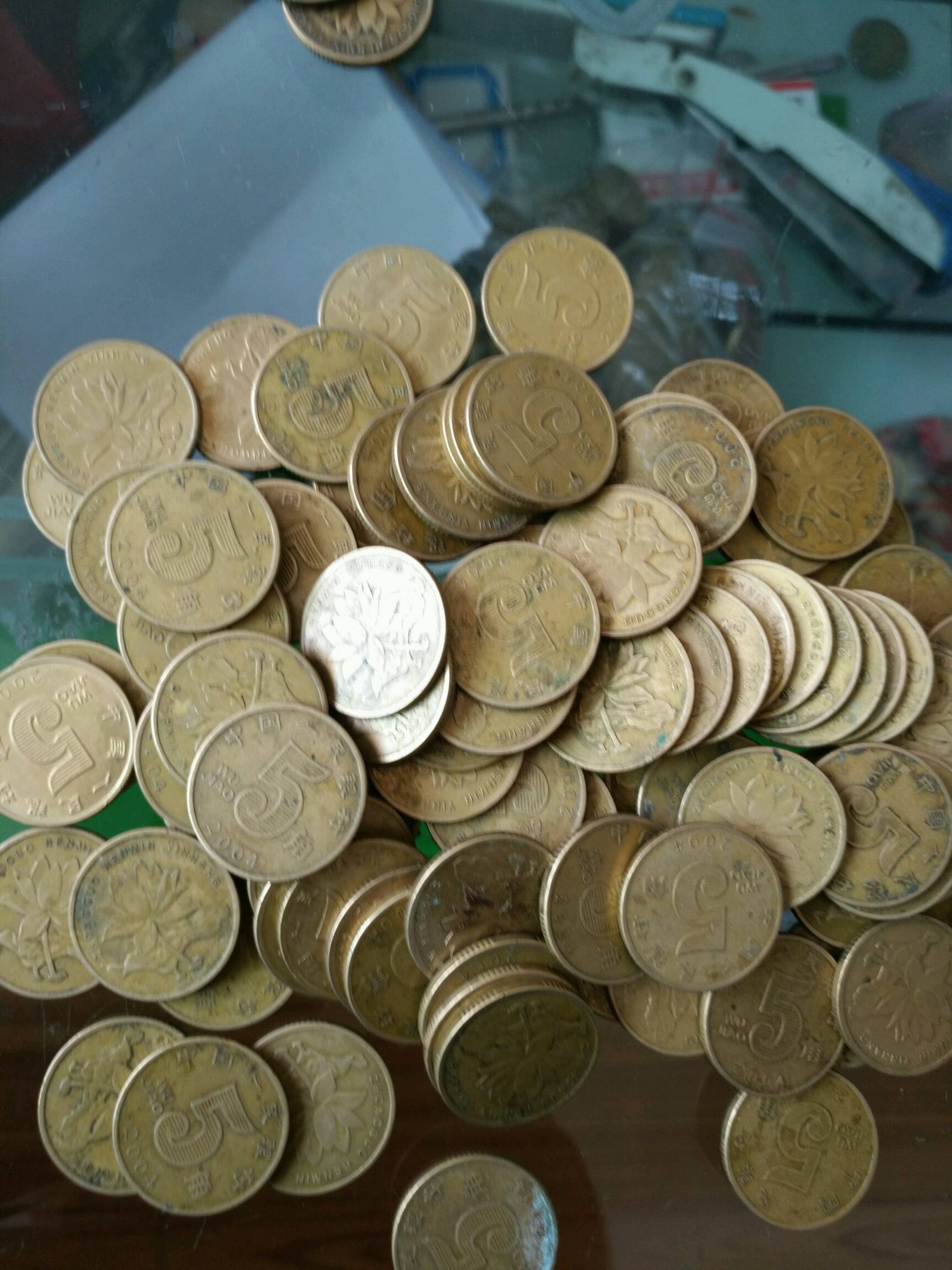 出售一百枚流通好品2004年荷