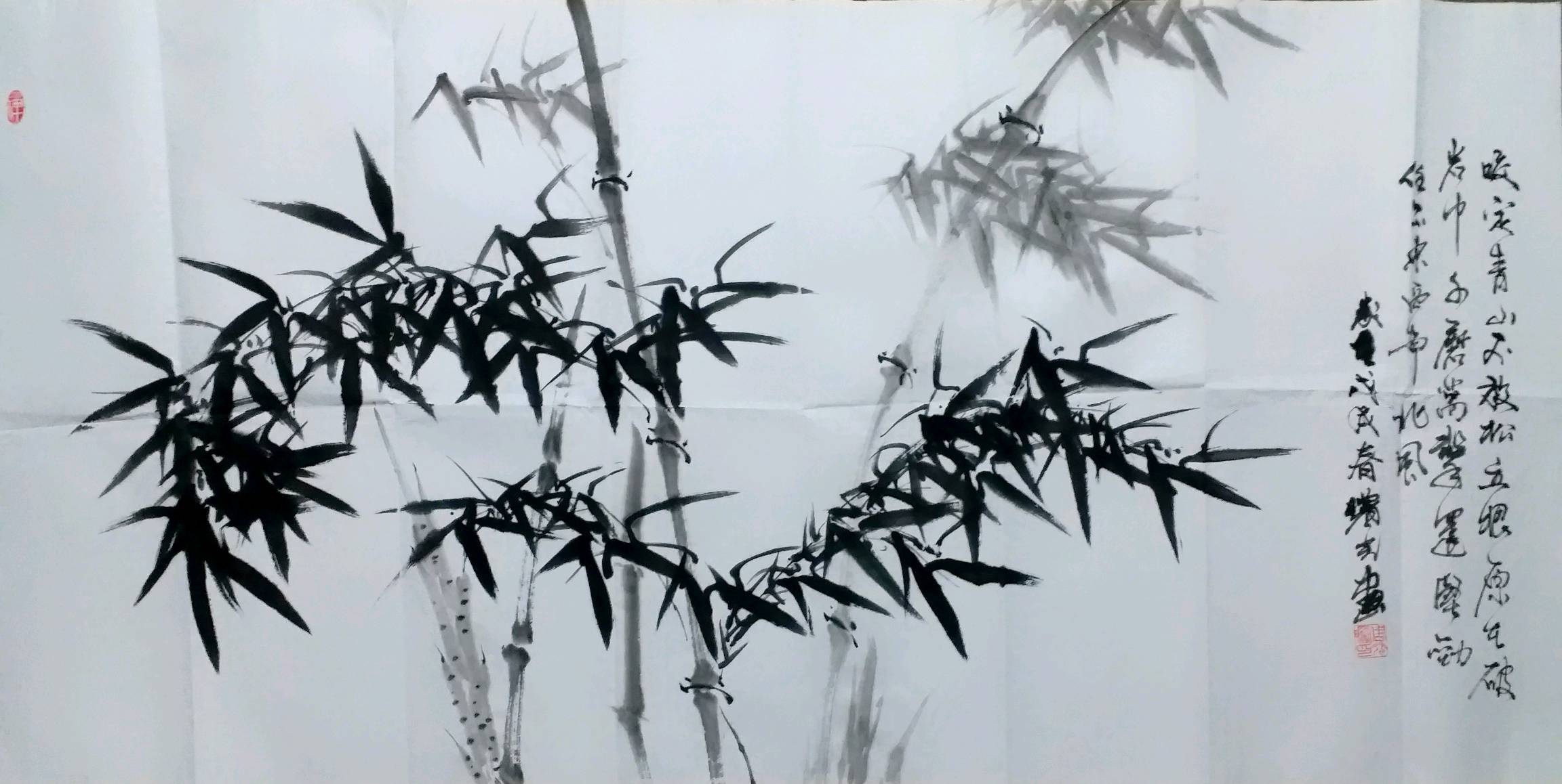 四尺整幅国画竹子(138*69