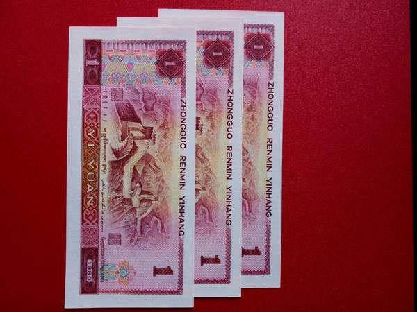 801金龙王gw稀冠3连号3连号钻石稀冠金龙王