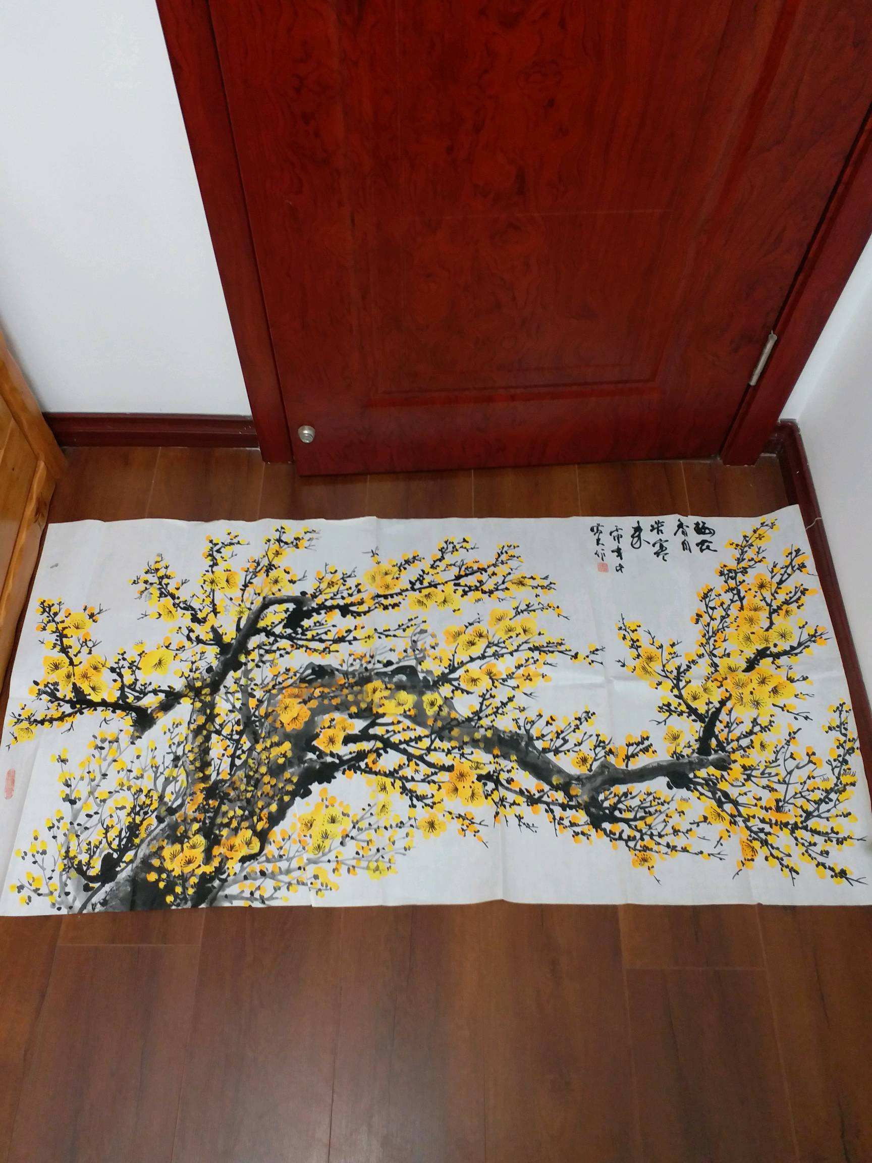 爱藏网 爱藏拍卖 国画 卜算子咏梅 58.