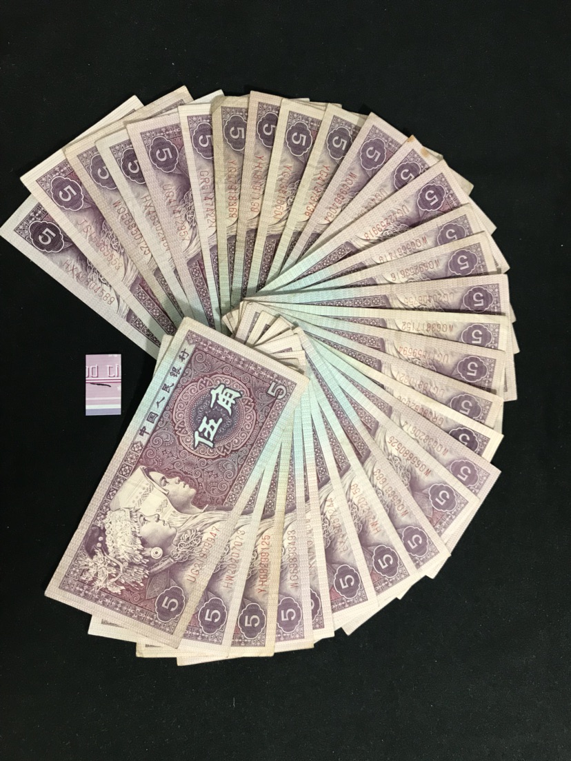 【零元起拍】8005早期冠号一