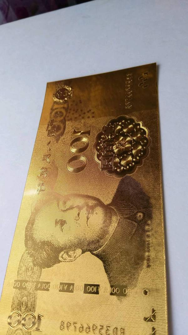 (欧元)金箔钞就是用金箔片制成