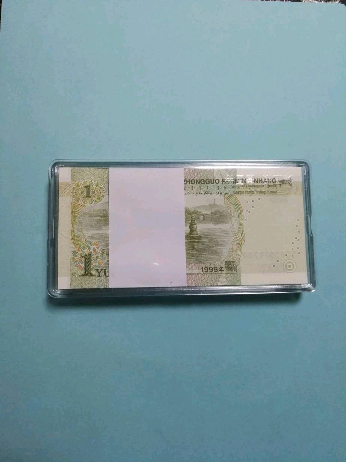 大叶兰首发冠so8502650