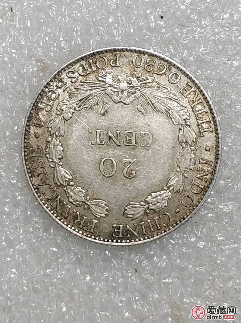 坐洋贰角带光好品边齿没磕