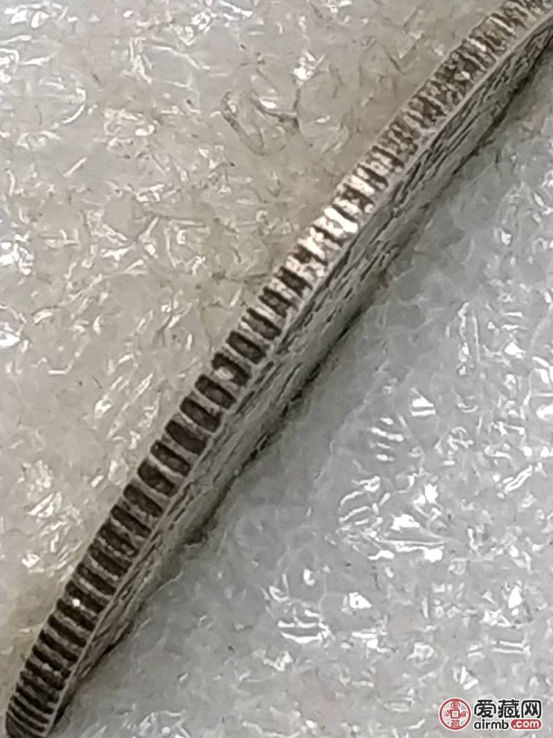 坐洋贰角带光好品边齿没磕