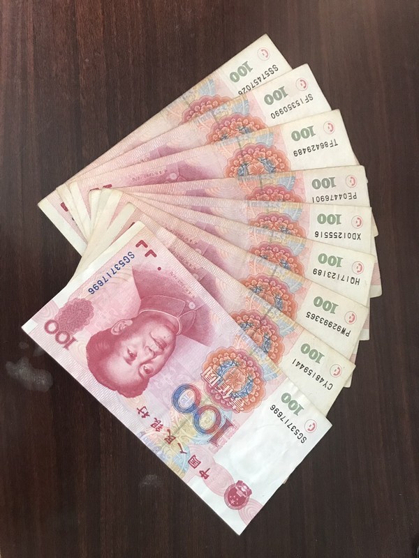 现收99年100元9张含双冠ss一张实物拍