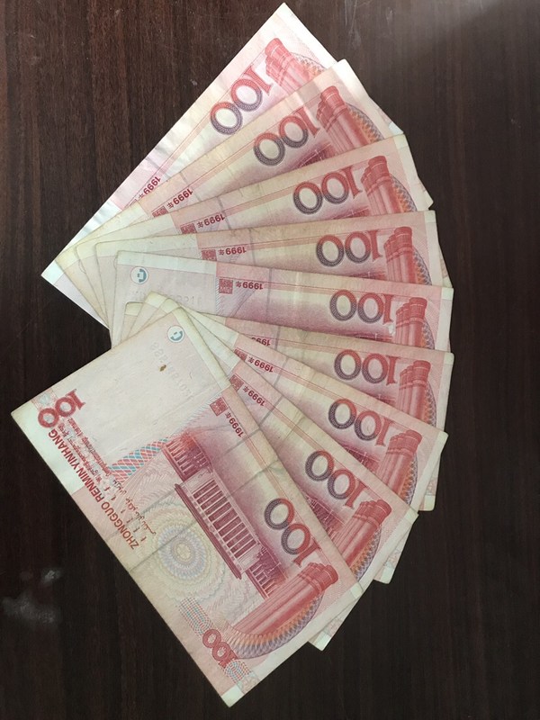 现收99年100元9张含双冠ss一张实物拍