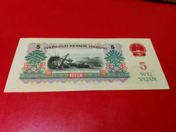 炭黑炼钢珍稀冠号789冠带ab号6767一枚全新