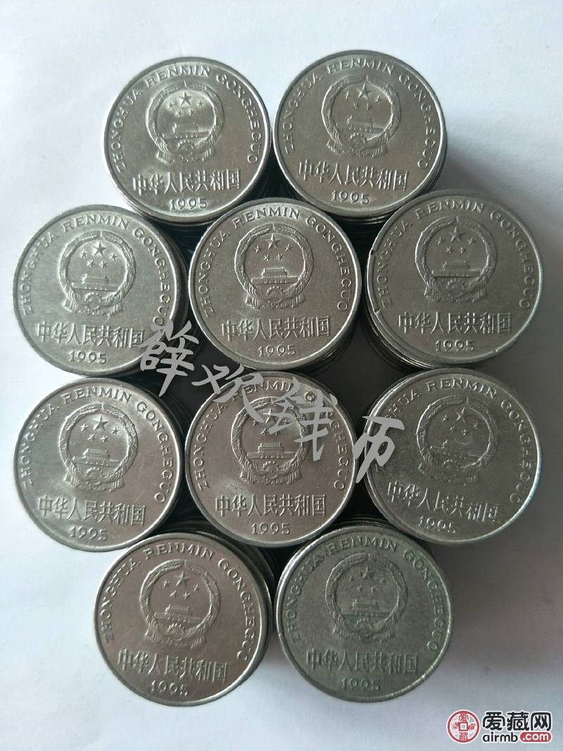 牡丹一元硬币300枚普年95