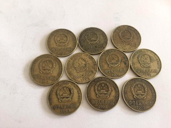 荷花币王05年荷花五角流通品200枚无绣无磕