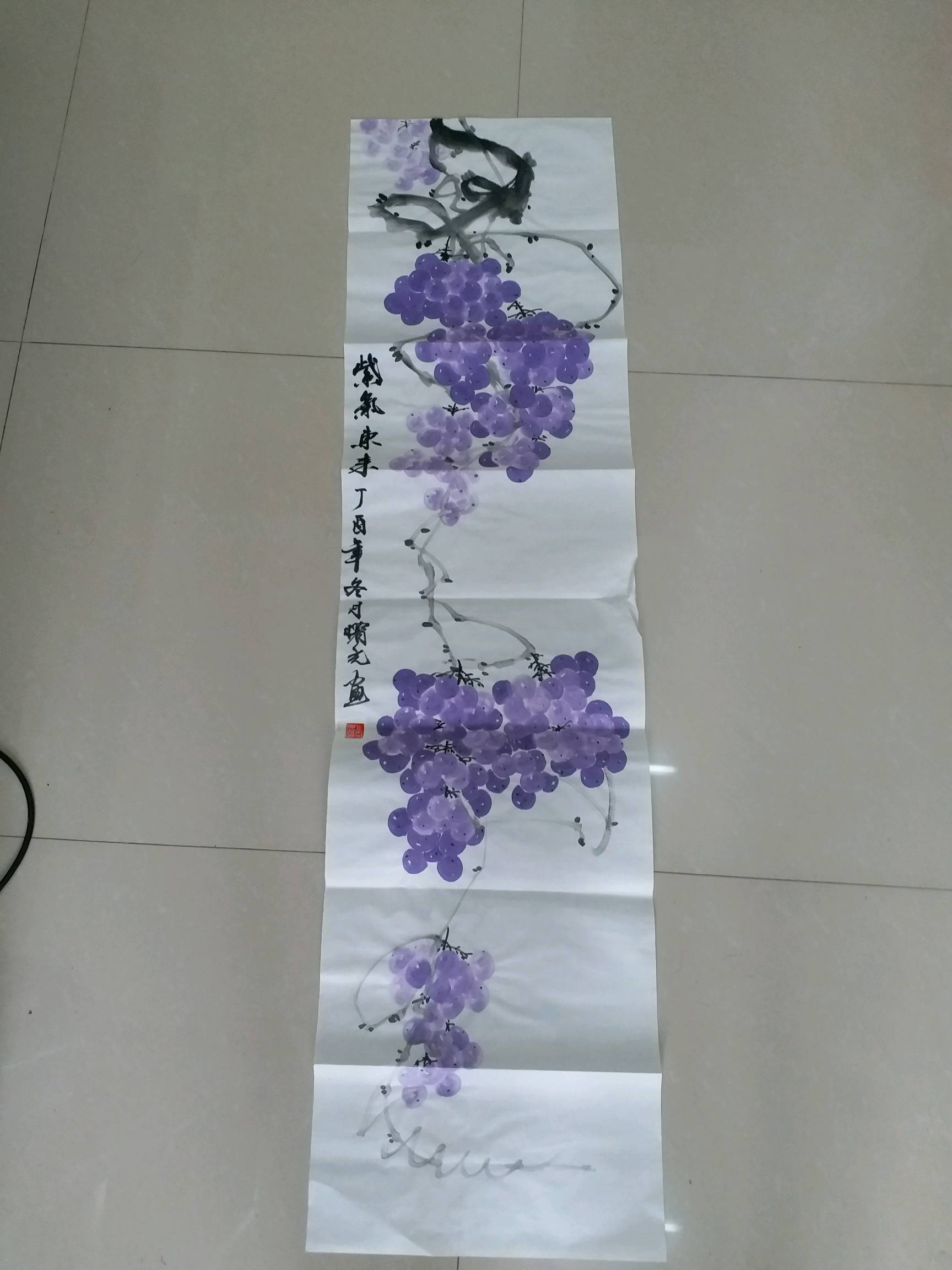 国画四尺对开条屏紫葡萄