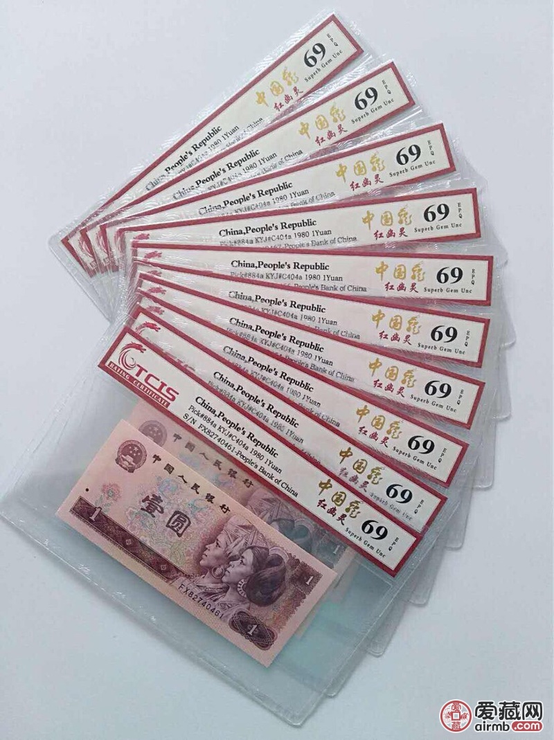 都是同一款801:fx福星冠号