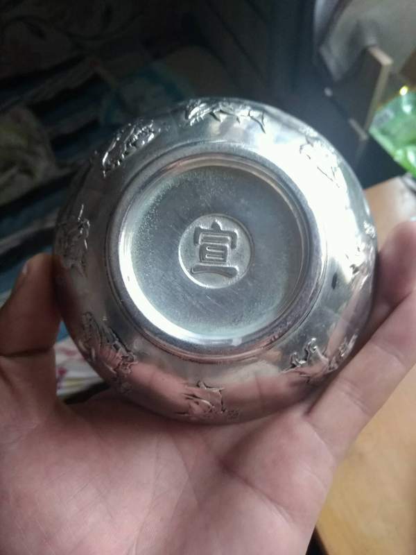 老银碗一个宣字人物八仙宝贝不多可遇不可求