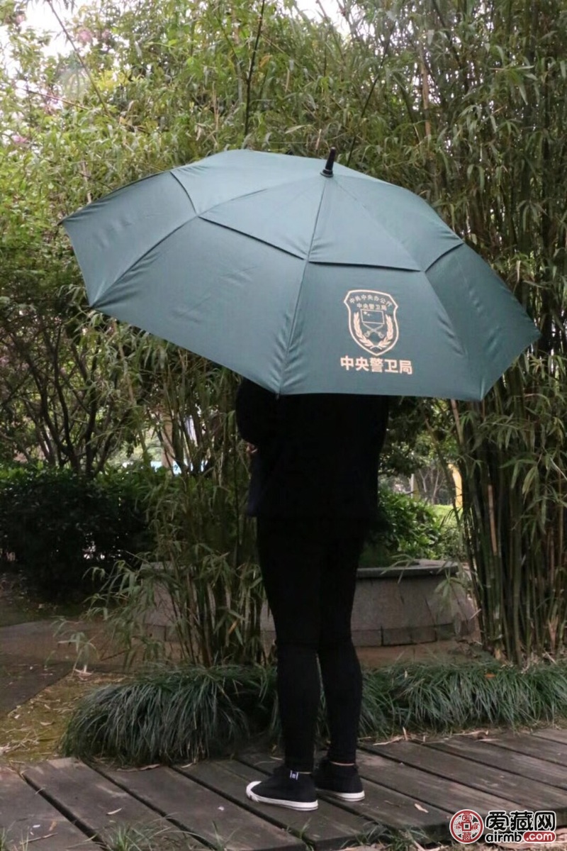 总后军需装备研究所监制中央警卫局专供雨伞-价格188元-爱藏一口价-爱