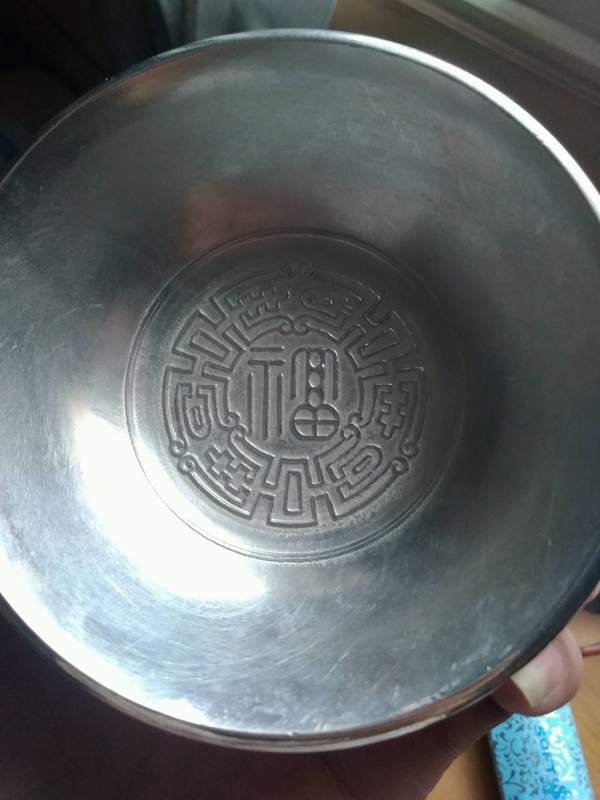 老银碗一个宣字人物八仙宝贝不多可遇不可求