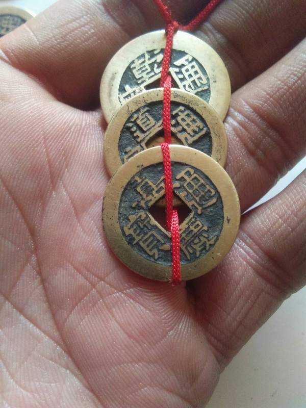 乾道嘉乾隆通宝道光通宝嘉庆通宝卖个字口钱