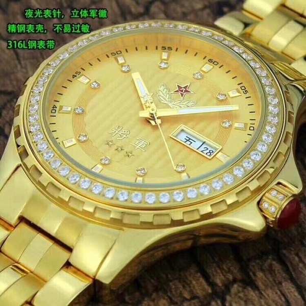 将军表,全自动机械表,进口机芯,蓝宝石镜真假_图片_价格_评级-金银