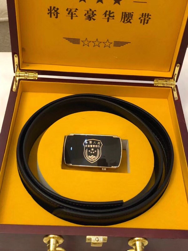 手提式将军豪华腰带单扣头礼盒送礼高端大气军种