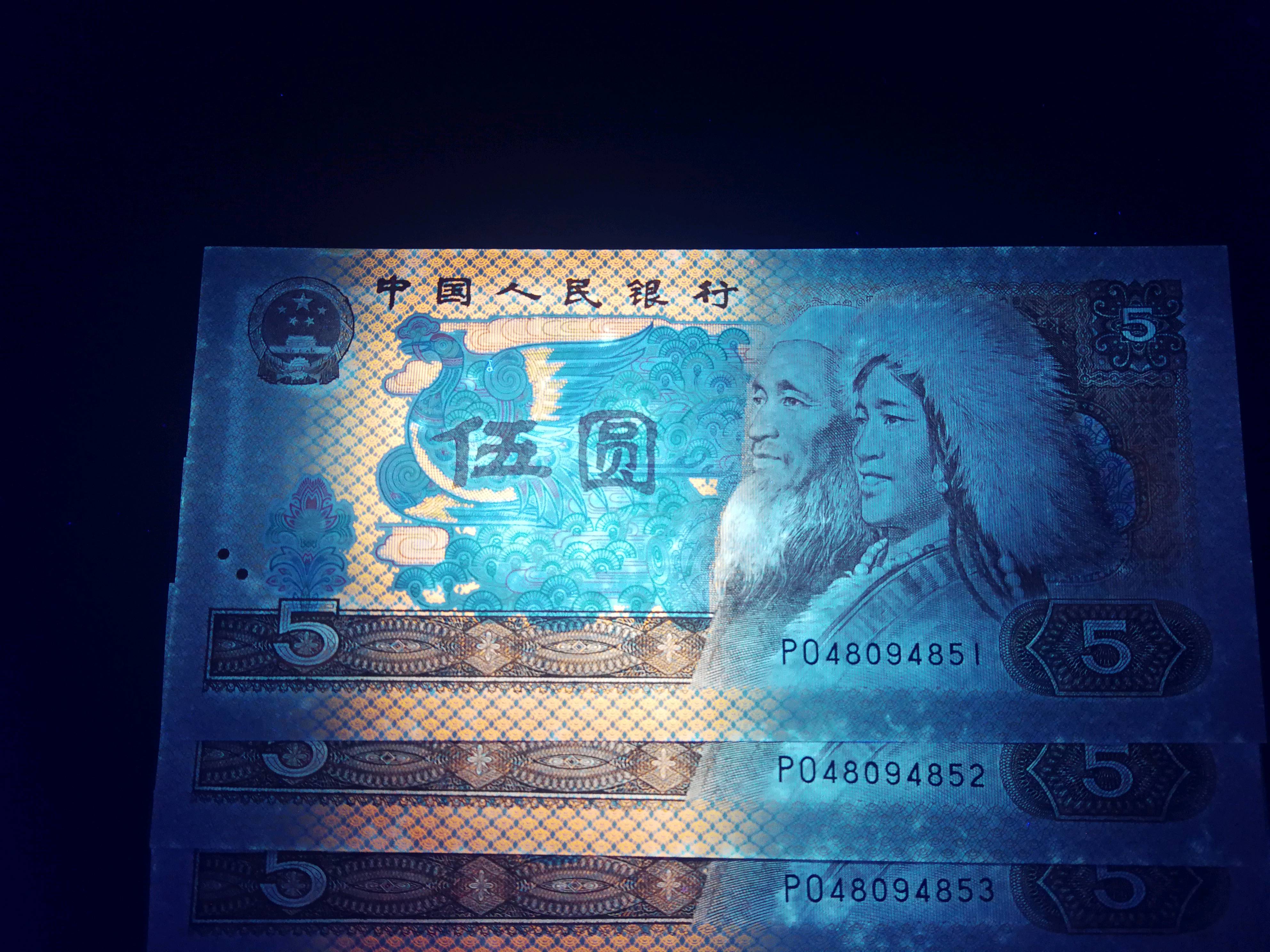 805标十,红光蓝鹤强荧光,灯