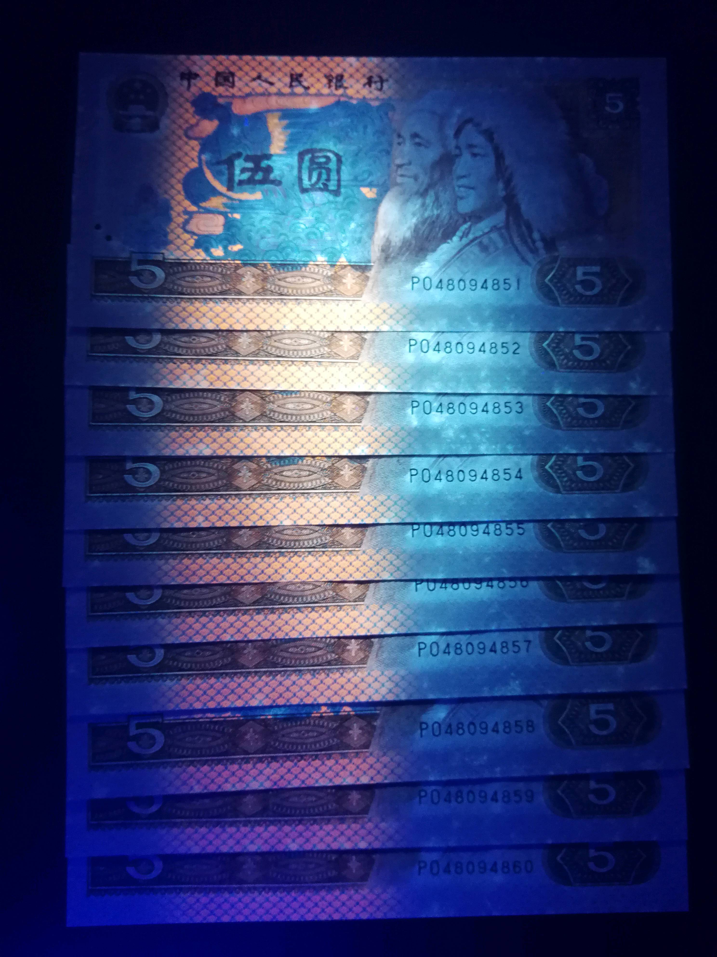 805标十,红光蓝鹤强荧光,灯