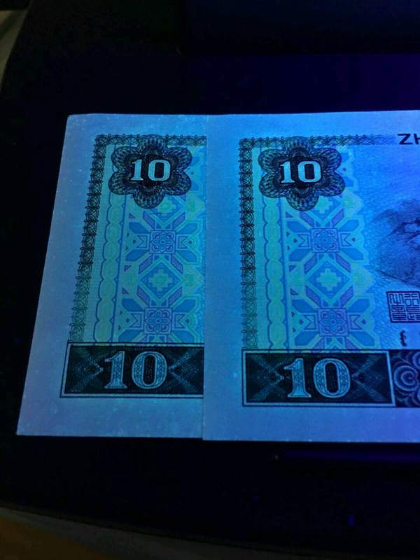 放漏8010pe极品白钻豹子号,全新品相,2连号p