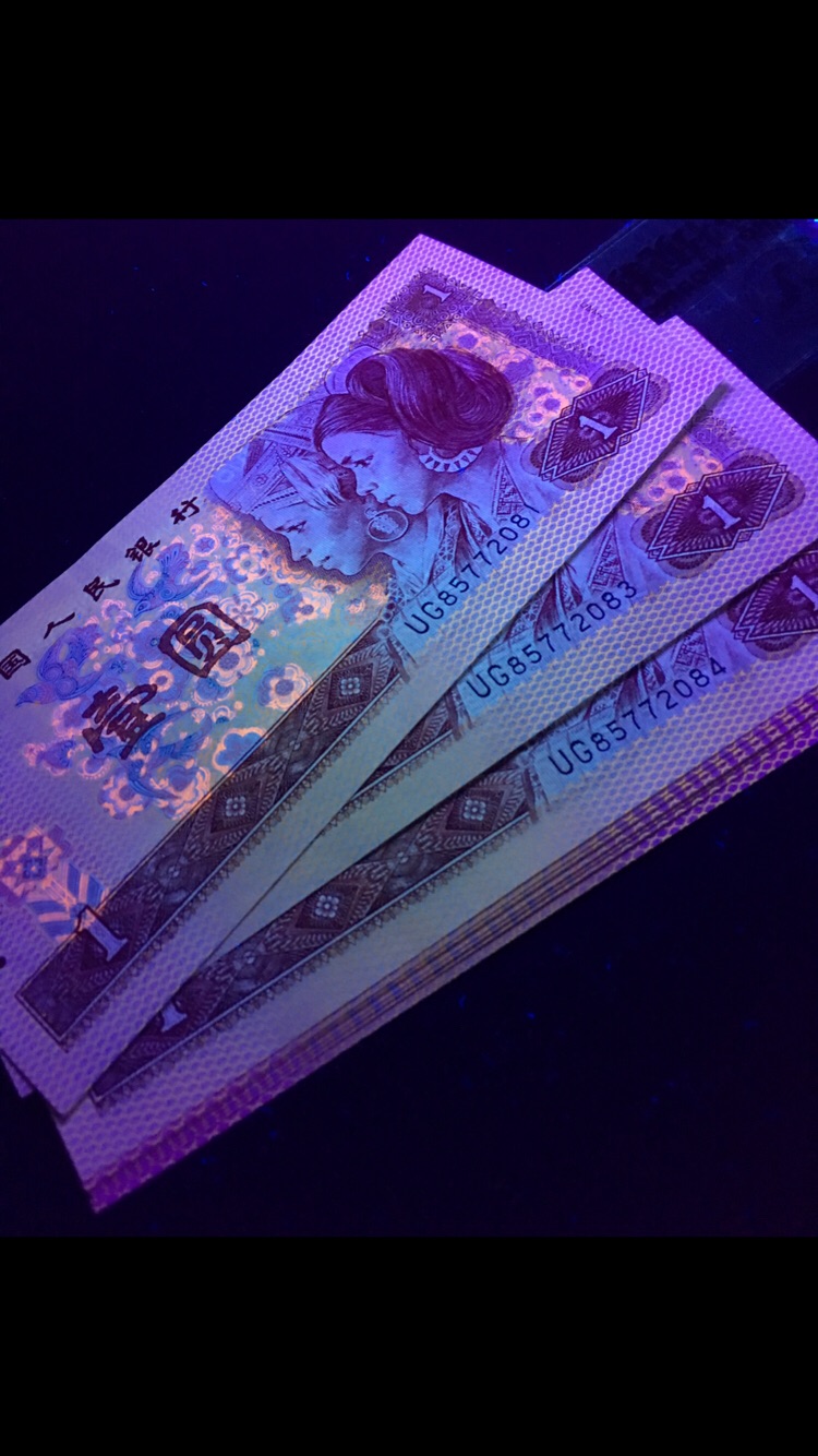 801红金龙,ug冠码十连号8