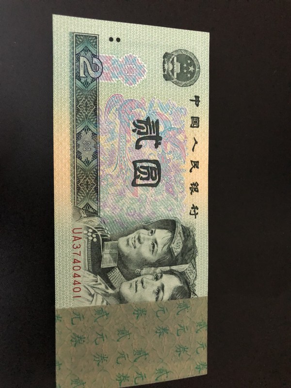 捆拆ua冠902金凤朝阳,百连无斑无油,绝中绝一刀