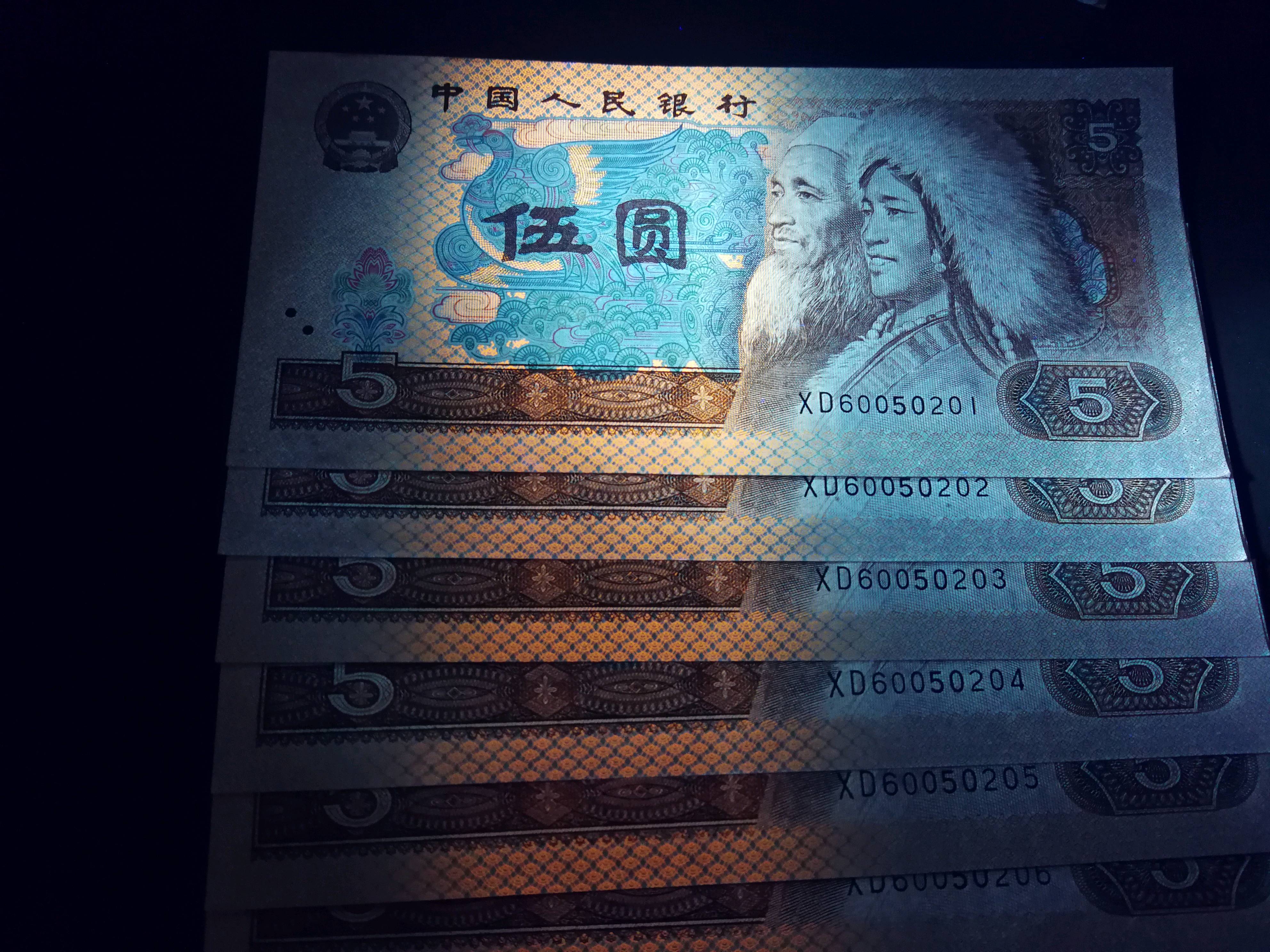 805标十,红光蓝鹤强荧光,灯
