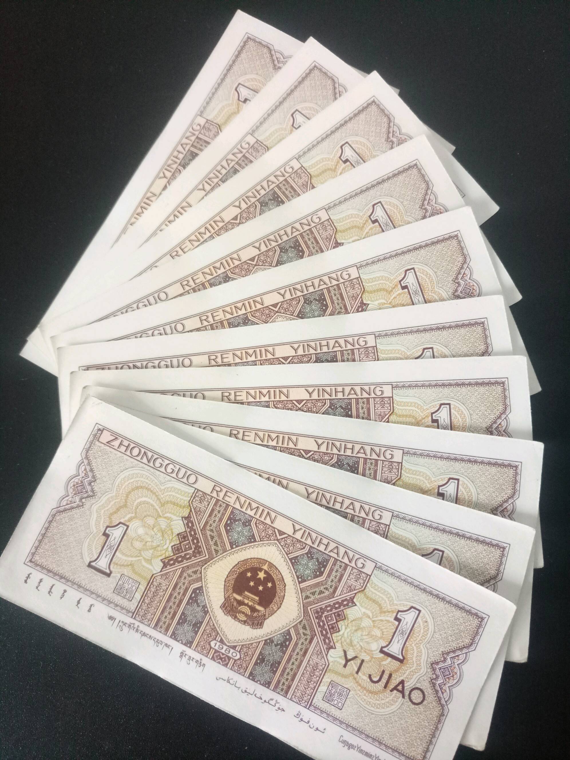 8001双面红荧光et冠,将近