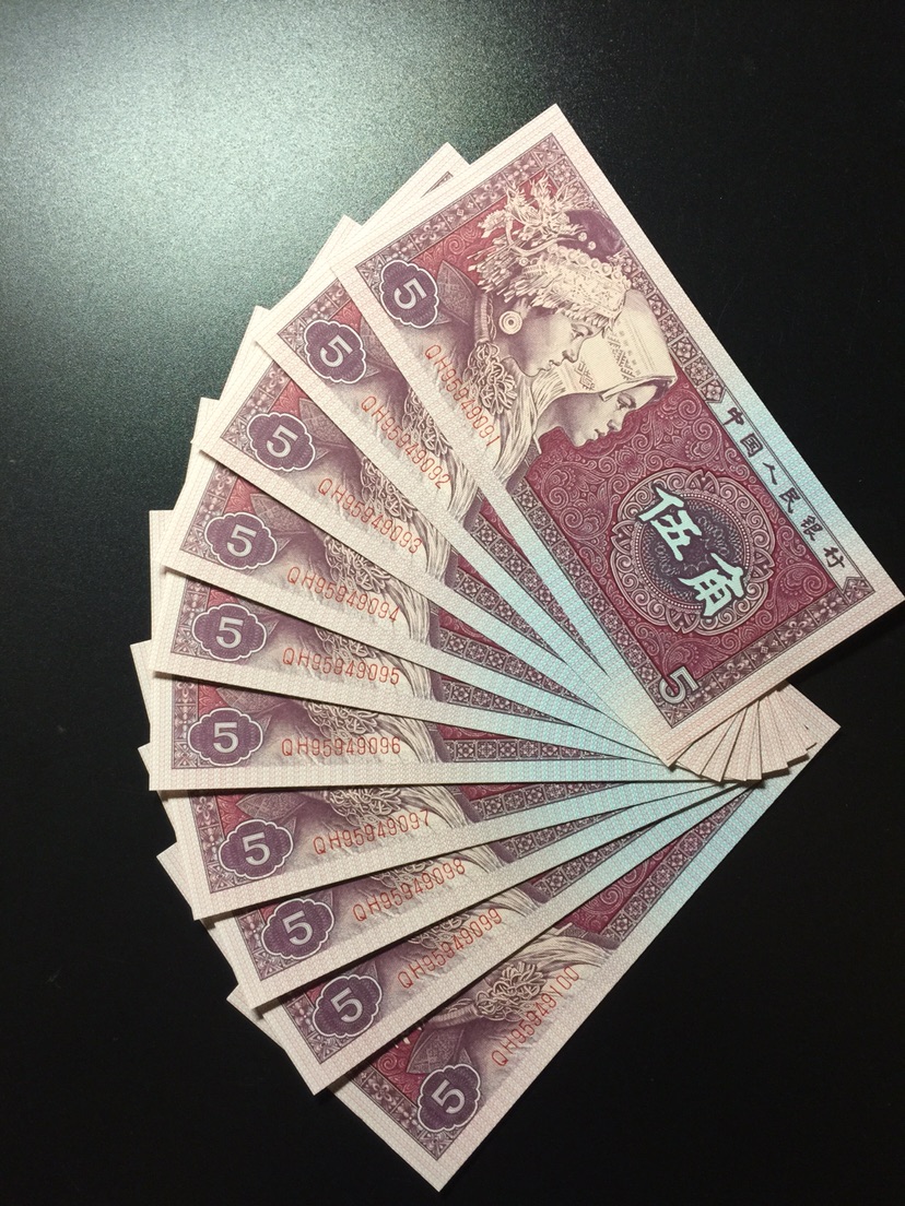 8005qh冠标十,满版中国红