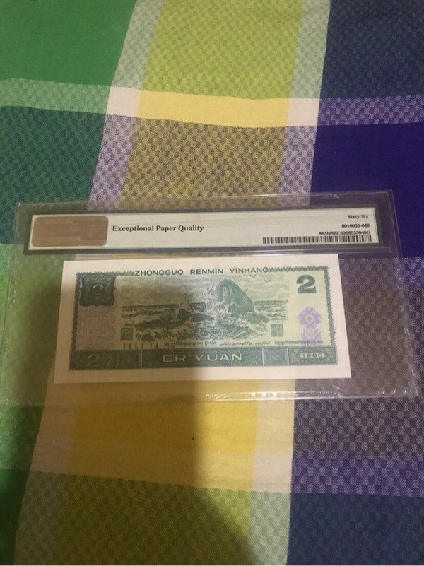 00违约比例2857%纠纷比例0 19-06-17 来自的买家-荧***410724好评